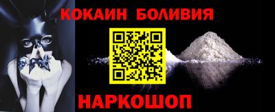 а пвп мука Первоуральск