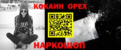 мяу мяу мука Партизанск