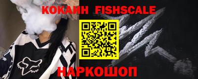 а пвп мука Первоуральск