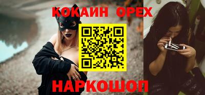 мяу мяу мука Партизанск