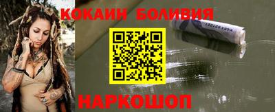 мяу мяу мука Партизанск
