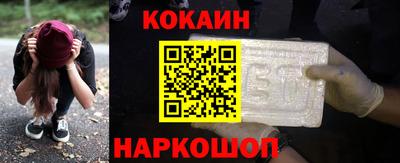 а пвп мука Первоуральск