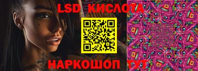 дурь Пенза