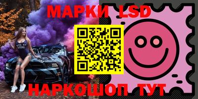 дурь Пенза