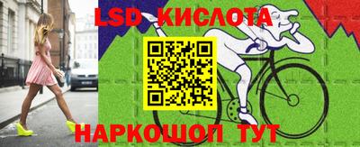 дурь Пенза