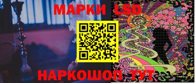 а пвп мука Первоуральск