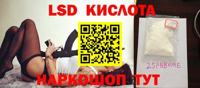 а пвп мука Первоуральск