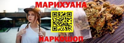 а пвп мука Первоуральск