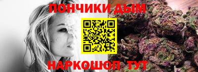 а пвп мука Первоуральск