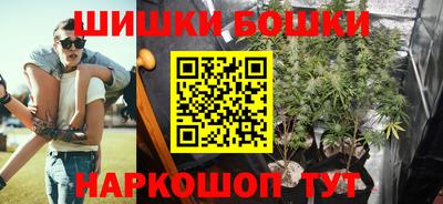 мяу мяу мука Партизанск