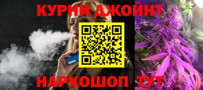 дурь Пенза