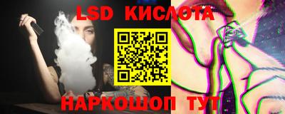 мяу мяу мука Партизанск