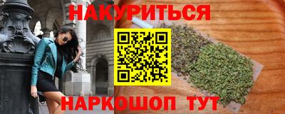 мяу мяу мука Партизанск