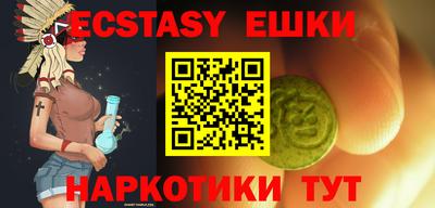 дурь Пенза