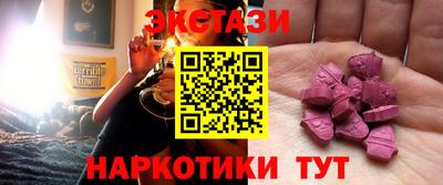 дурь Пенза