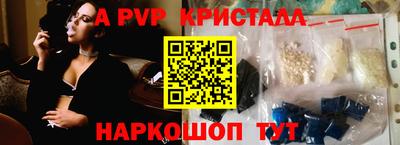мяу мяу мука Партизанск