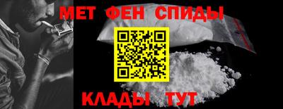 а пвп мука Первоуральск