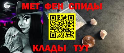 дурь Пенза