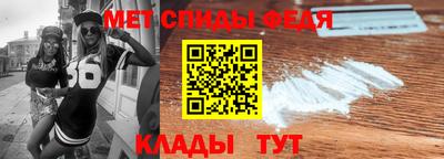 а пвп мука Первоуральск