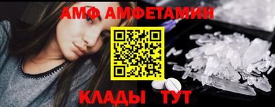 а пвп мука Первоуральск