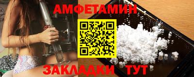 дурь Пенза