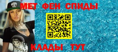а пвп мука Первоуральск