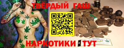 а пвп мука Первоуральск