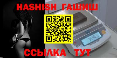 дурь Пенза