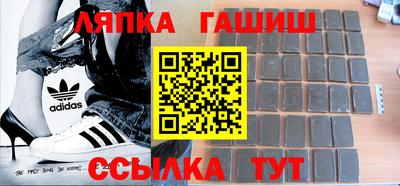 а пвп мука Первоуральск