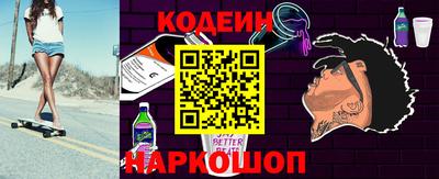 мяу мяу мука Партизанск