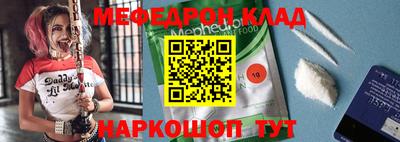 дурь Пенза