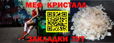 дурь Пенза