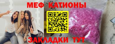 а пвп мука Первоуральск