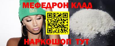 дурь Пенза