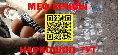 дурь Пенза