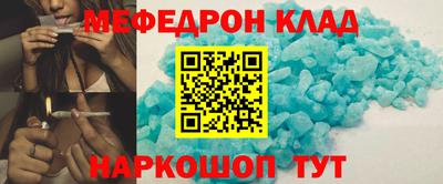 а пвп мука Первоуральск